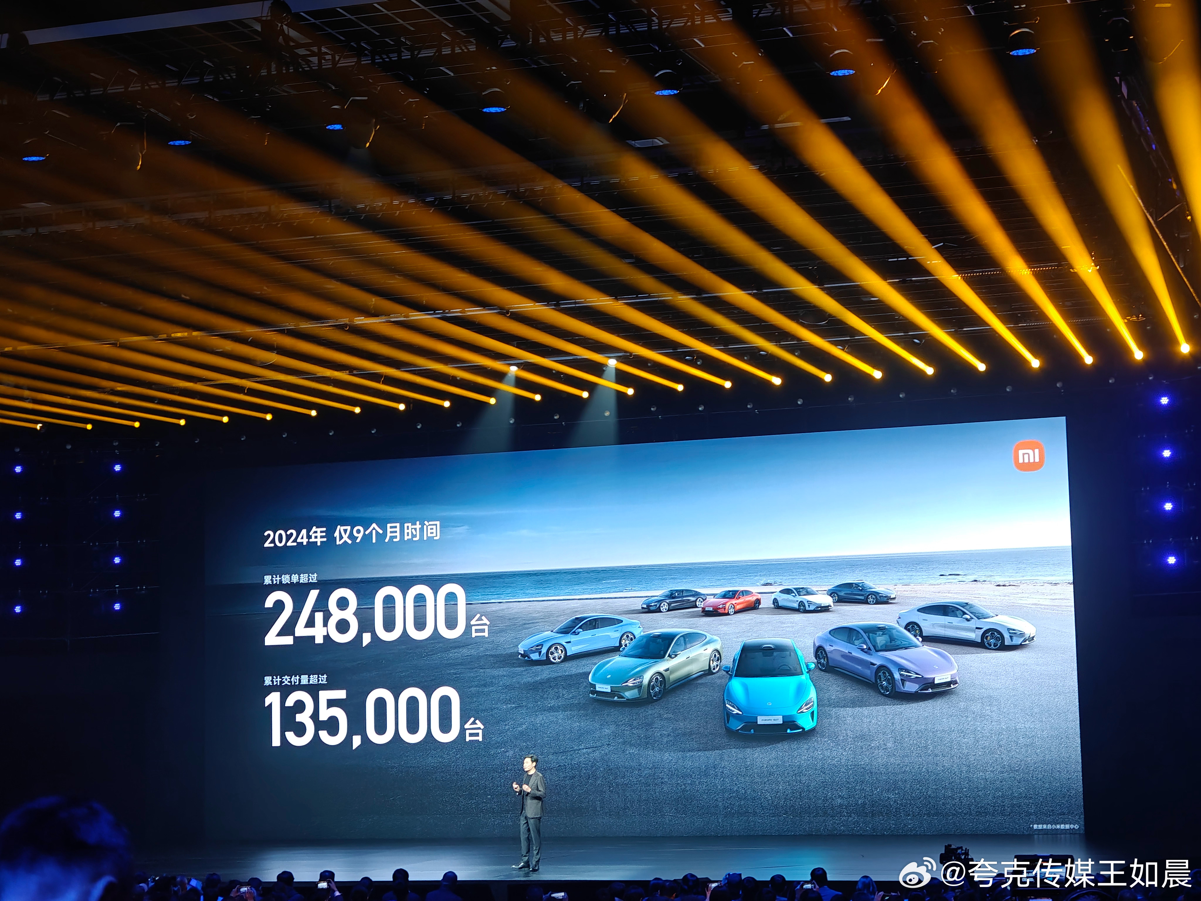 探索未知魅力小店，小米新品發(fā)布，小巷中的隱藏寶藏