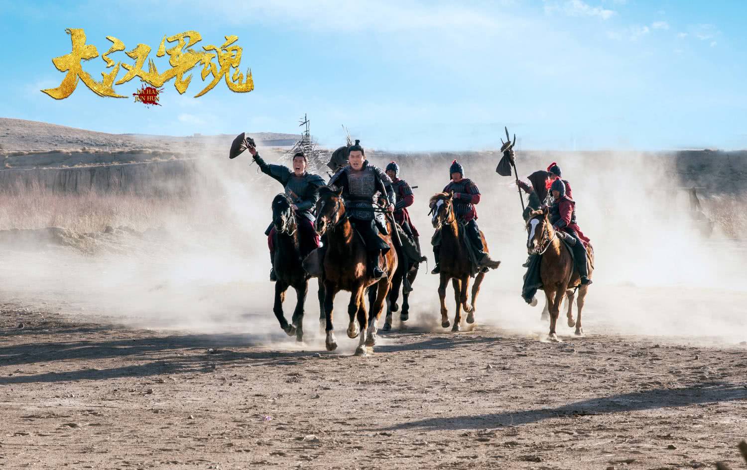 大漠之戰(zhàn)電影，高科技視聽盛宴，開啟戰(zhàn)爭(zhēng)新紀(jì)元