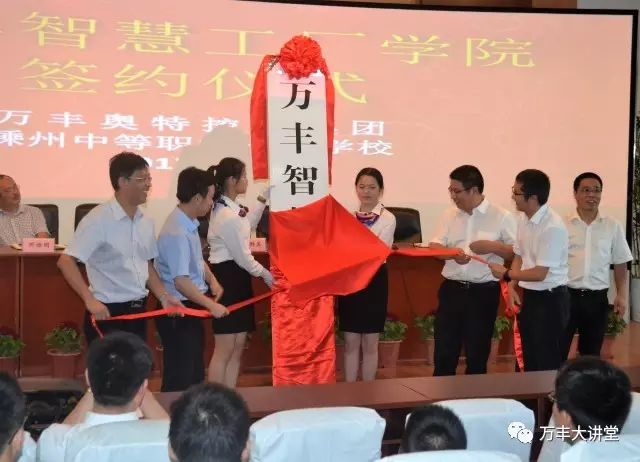 凌海工廠誠邀人才，共探自然美景，心靈平靜之旅啟程