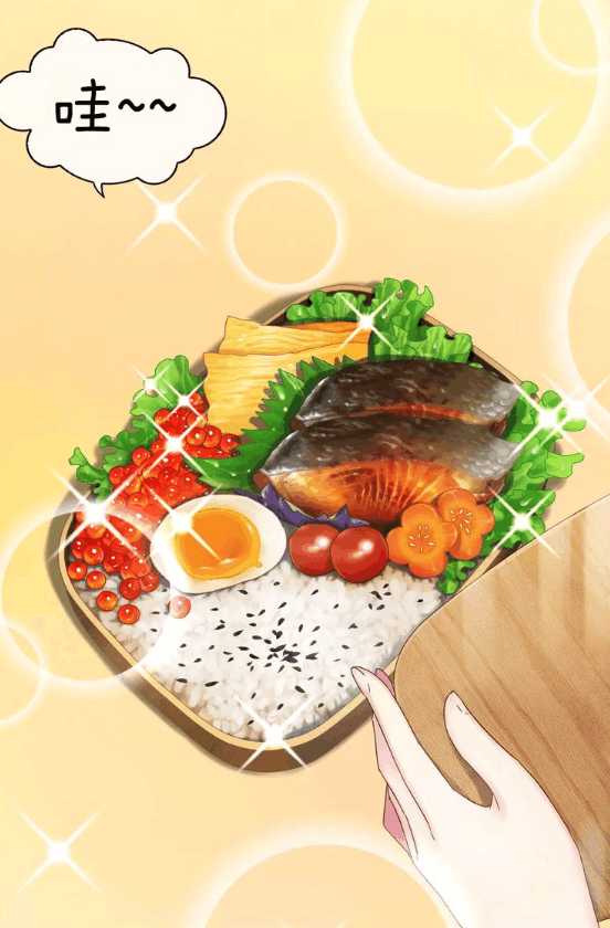 美食漫畫最新連載，味蕾的奇幻探險之旅