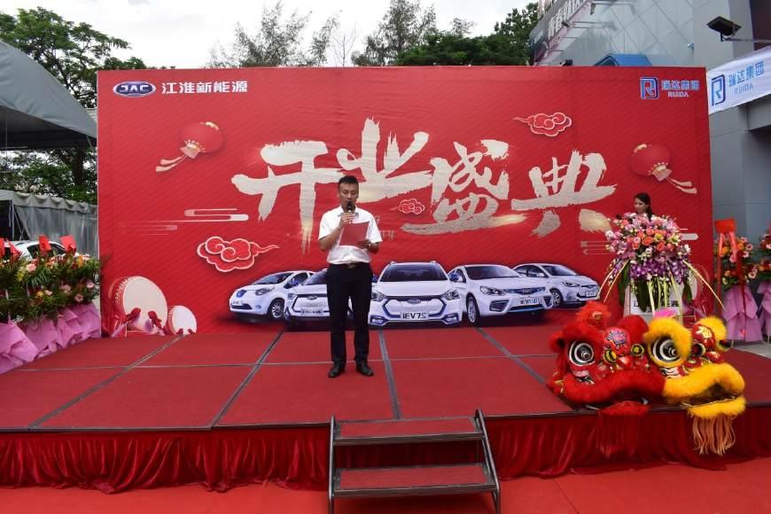 揭陽上市公司的發(fā)展、影響及未來前景展望