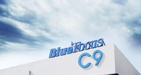 藍色光標正式上市，開啟數(shù)字化營銷新篇章！