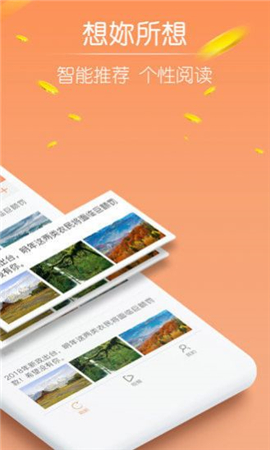 小77論壇最新入口，巷弄深處的特色小店驚喜之旅