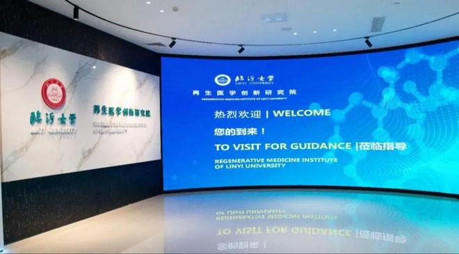 衛(wèi)康上市，開(kāi)啟健康產(chǎn)業(yè)新篇章