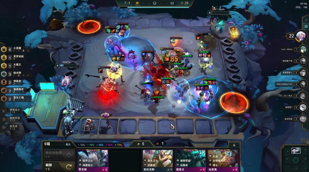 云頂之弈最新版探索攻略，小巷隱藏寶藏，游戲天堂等你開啟！