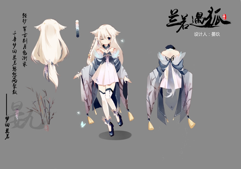 最新同人作品，溫馨日常的歡樂(lè)小趣事