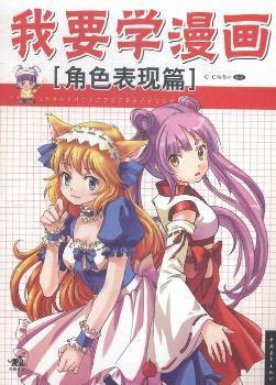 青春水球社動畫最新篇章，科技巨獻，未來水球競技的魅力體驗