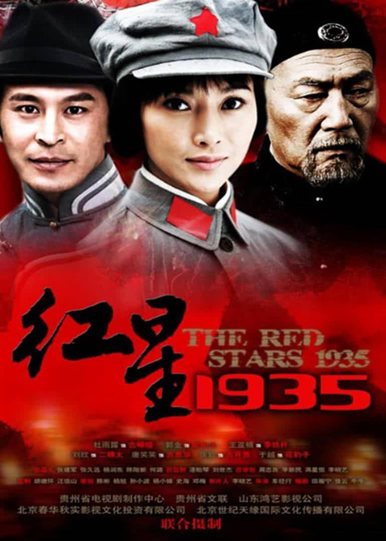 電視劇紅，溫馨的陪伴日常時光