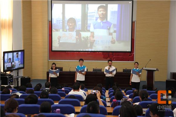 不道德的禮物電影，引領(lǐng)潮流，科技新品重塑未來生活體驗(yàn)