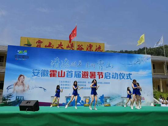 霍山動(dòng)態(tài)資訊，歡樂時(shí)光中的溫馨日常