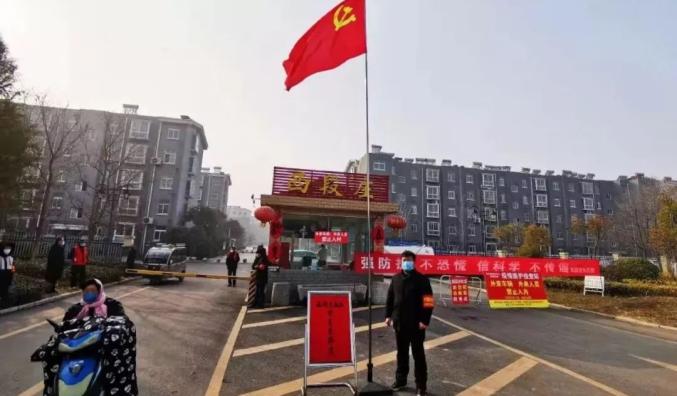 賈汪區(qū)干部名單更新，新篇章的領(lǐng)航者亮相