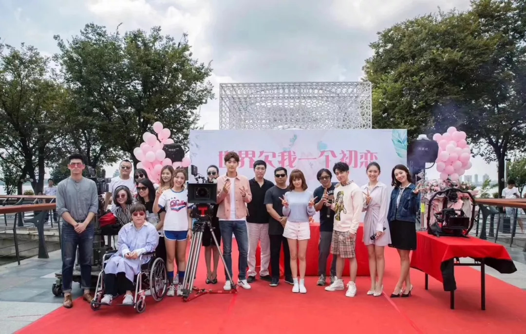 白鹿戀情與科技新品，引領(lǐng)潮流，體驗(yàn)未來戀情之旅