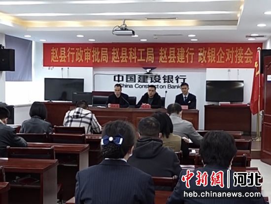 趙縣常資訊，學(xué)習(xí)變化，自信成就夢(mèng)想之路