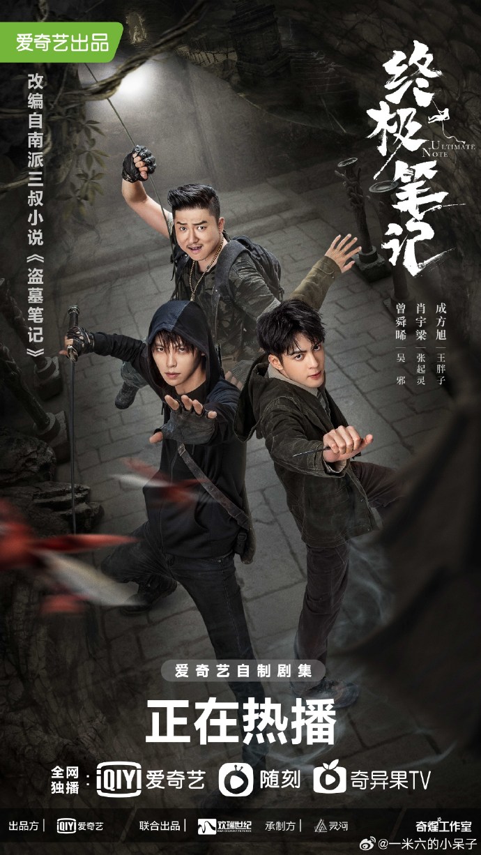 終極筆記最新觀看，變化中的學(xué)習(xí)之旅與自信成就感的崛起