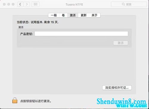 實時更新,實時更新，擁抱變化，自信成就未來