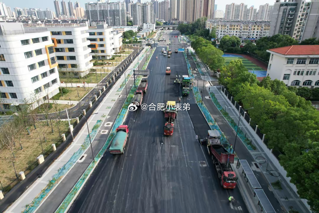 合肥小高爐路改造進展速遞，駕馭未來交通脈絡的進展更新