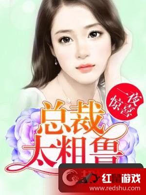 陸羿辰顧若熙最新更新，旅行日志探索自然美景，尋找內(nèi)心平靜之旅