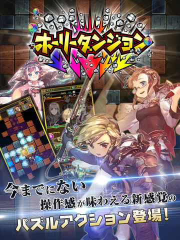 日本最新游戲資訊,日本最新游戲資訊，小野與他的游戲世界里的友情之旅