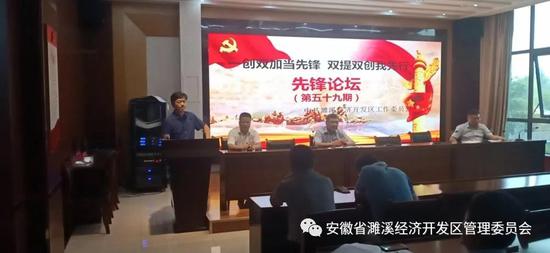 濉溪開發(fā)區(qū)招聘信息，職業(yè)發(fā)展的新天地探索