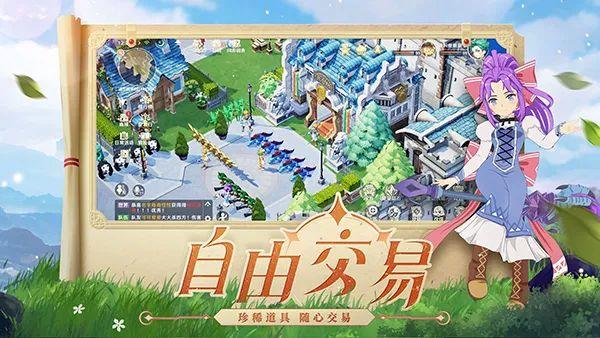 靈魂旅人食譜更新，小巷深處的味覺探險(xiǎn)之旅