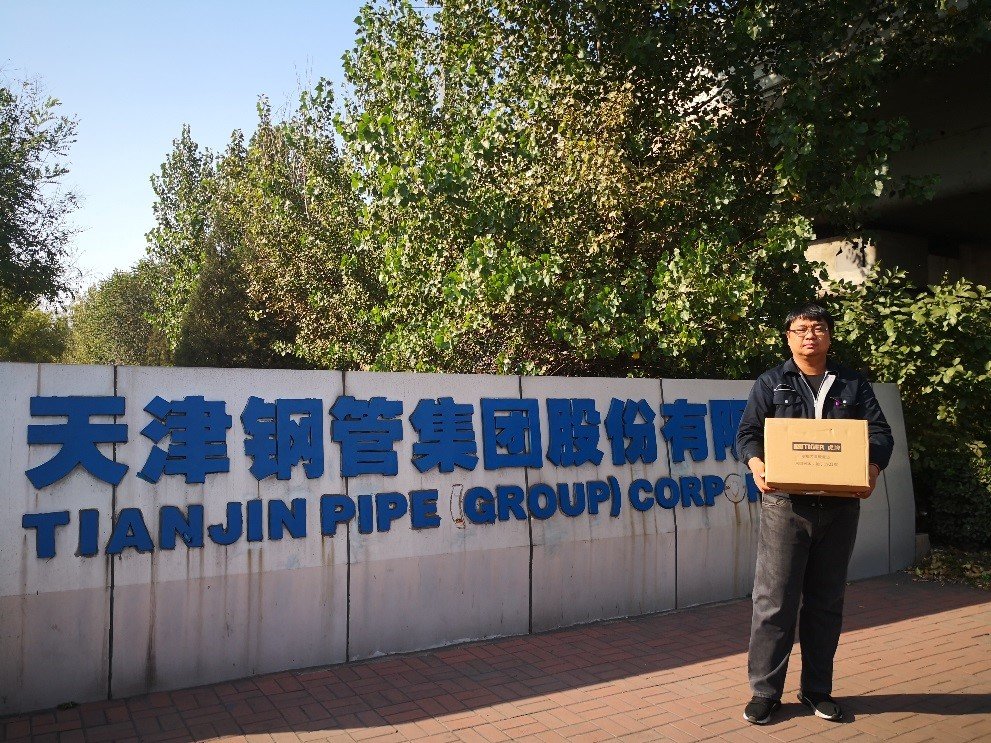 天津鋼管公司最新動(dòng)態(tài)，探尋內(nèi)心寧?kù)o之旅，共舞大自然