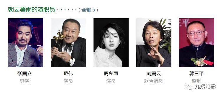 朝云暮雨最新資訊，勵志之旅，學習變化，自信成就未來