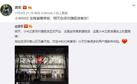 首發(fā)通過后到上市的時(shí)間表，背景、歷程、地位全面解析