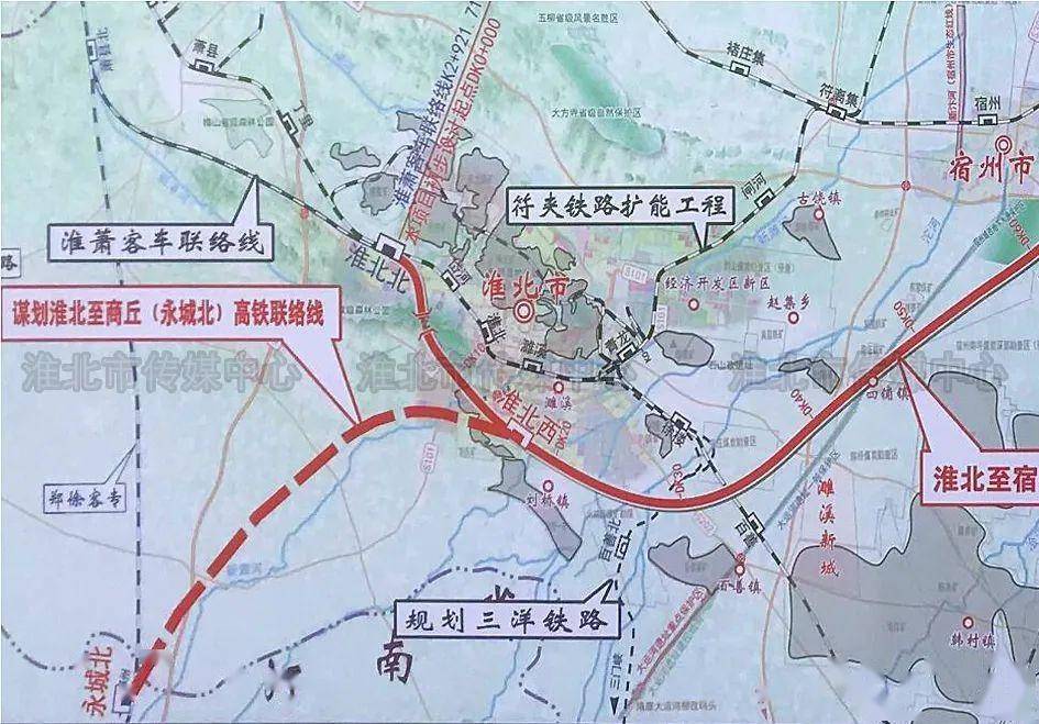 淮北高鐵最新動(dòng)態(tài)及小巷獨(dú)特風(fēng)味探尋