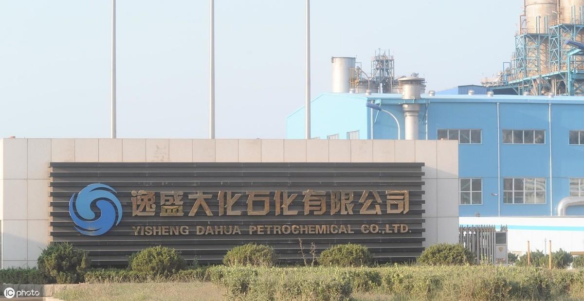 中國(guó)石化價(jià)格動(dòng)態(tài)實(shí)時(shí)更新，最新油價(jià)變動(dòng)報(bào)告