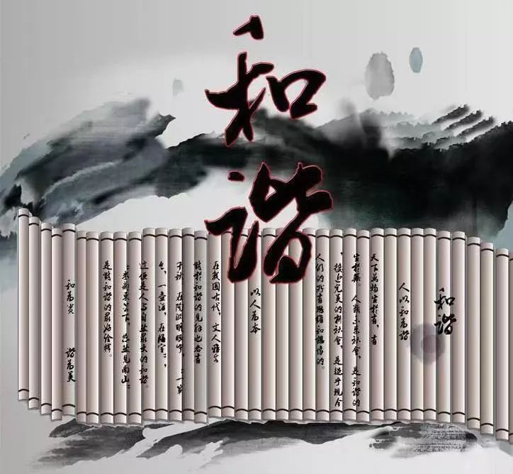 醉鄉(xiāng)新篇，獨(dú)特風(fēng)情大揭秘！?