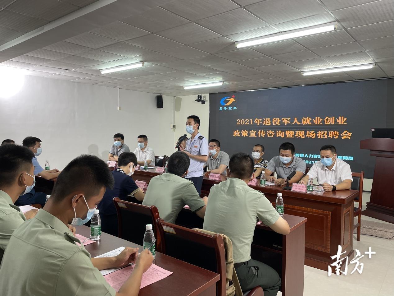 蕉嶺最新職位招聘，小巷特色小店中的求職新風(fēng)尚