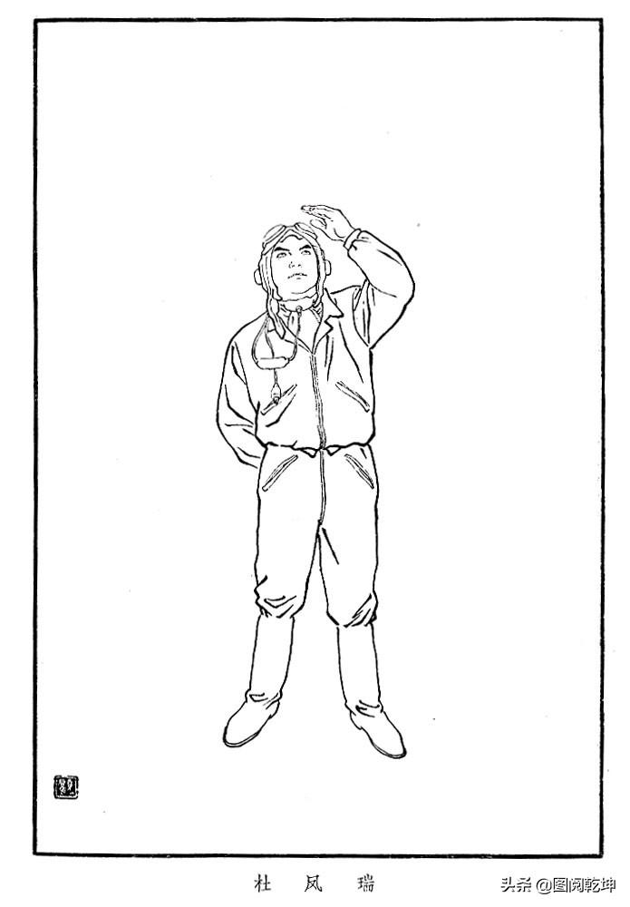 電視劇英雄故事，高科技璀璨之星，重塑生活與想象！