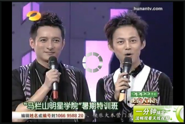 快樂大本營最新主題曲，音樂狂歡與時代交響的交響樂章