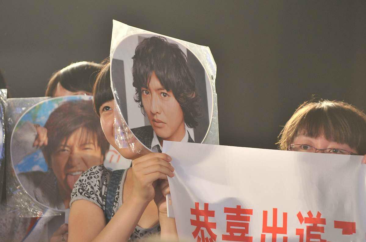 日本吸毒女明星的沉淪與重生之路