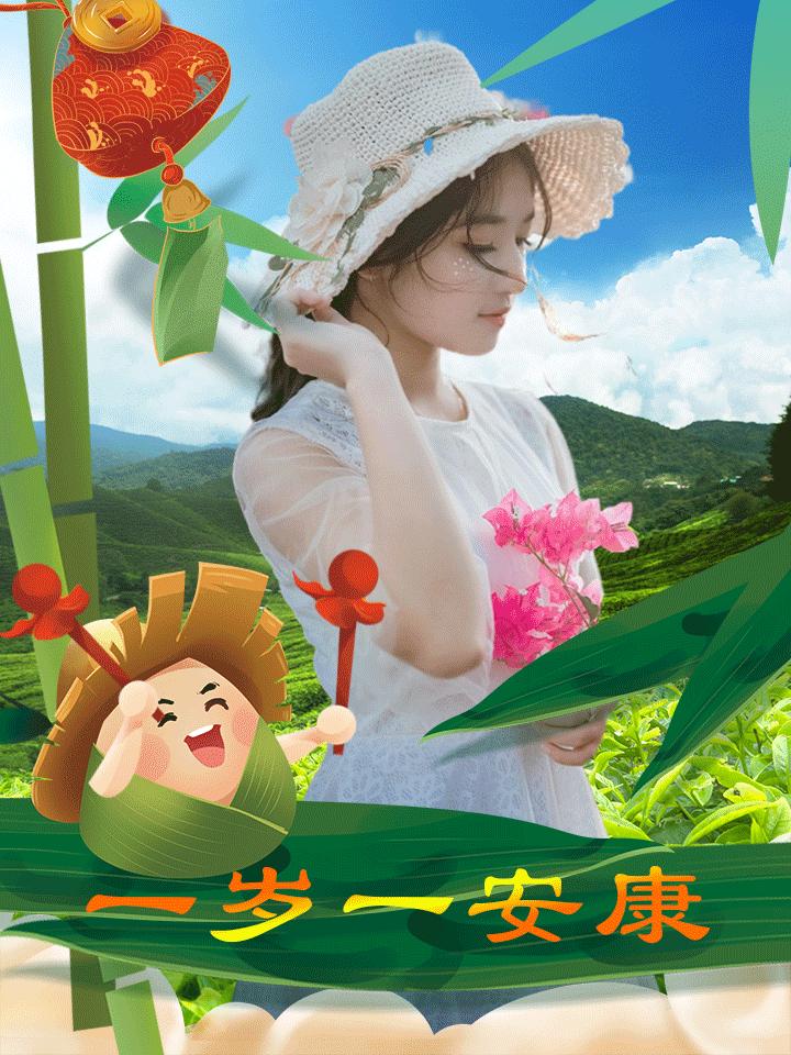 溫馨日常歡樂時光的最新動態(tài)