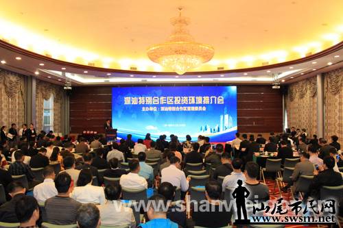 深圳呂銳鋒最新動態(tài)揭秘??