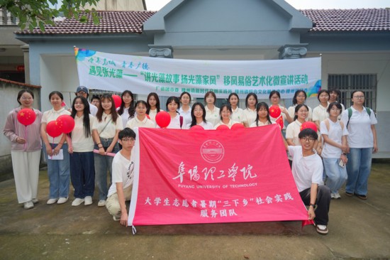 桃運村醫(yī)新篇章揭秘，鄉(xiāng)村醫(yī)療的新時代