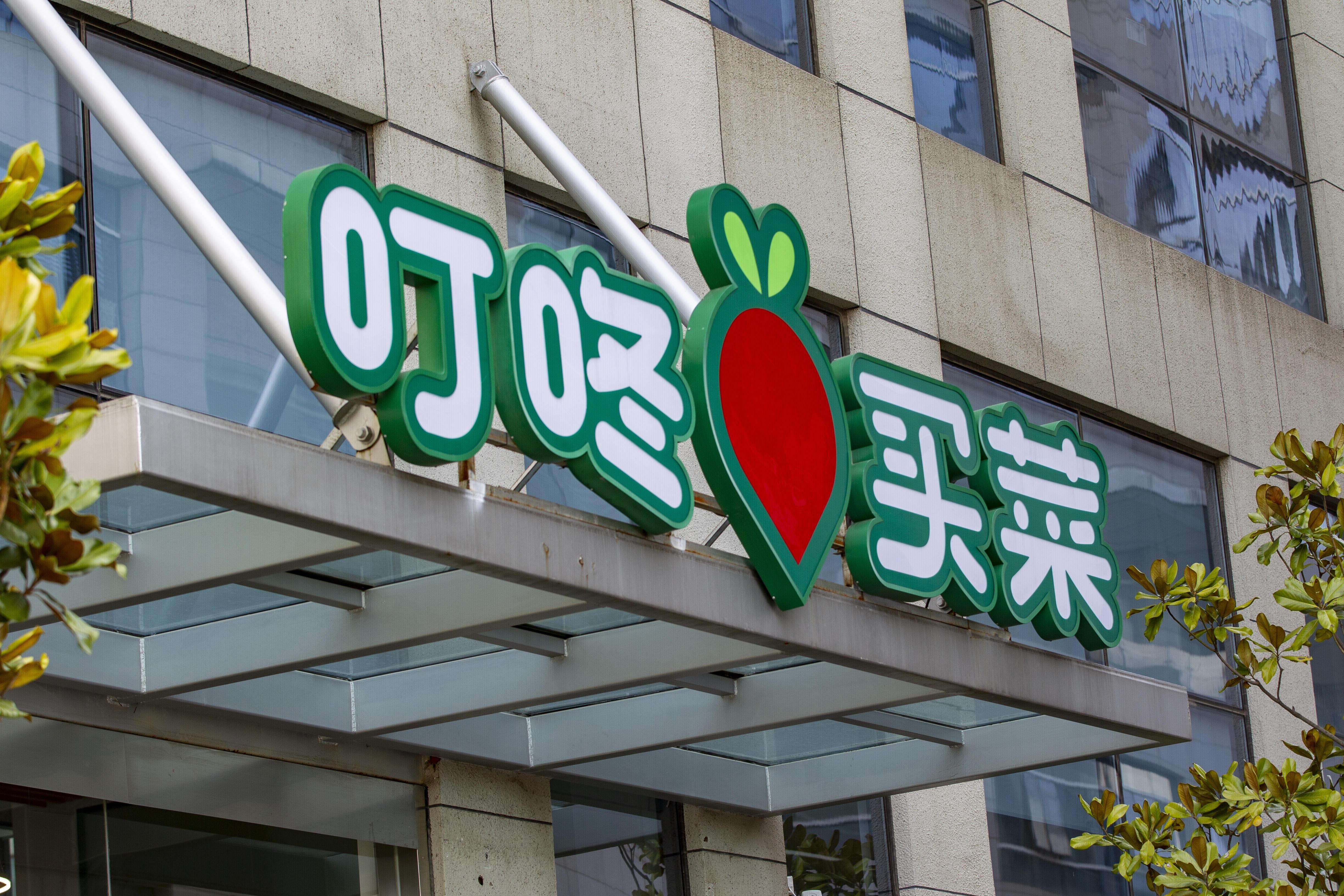 企業(yè)家面臨的選擇與挑戰(zhàn)，為何選擇赴美上市？