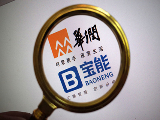 寶能萬(wàn)科最新動(dòng)態(tài)揭秘，小巷中的隱藏瑰寶亮相！