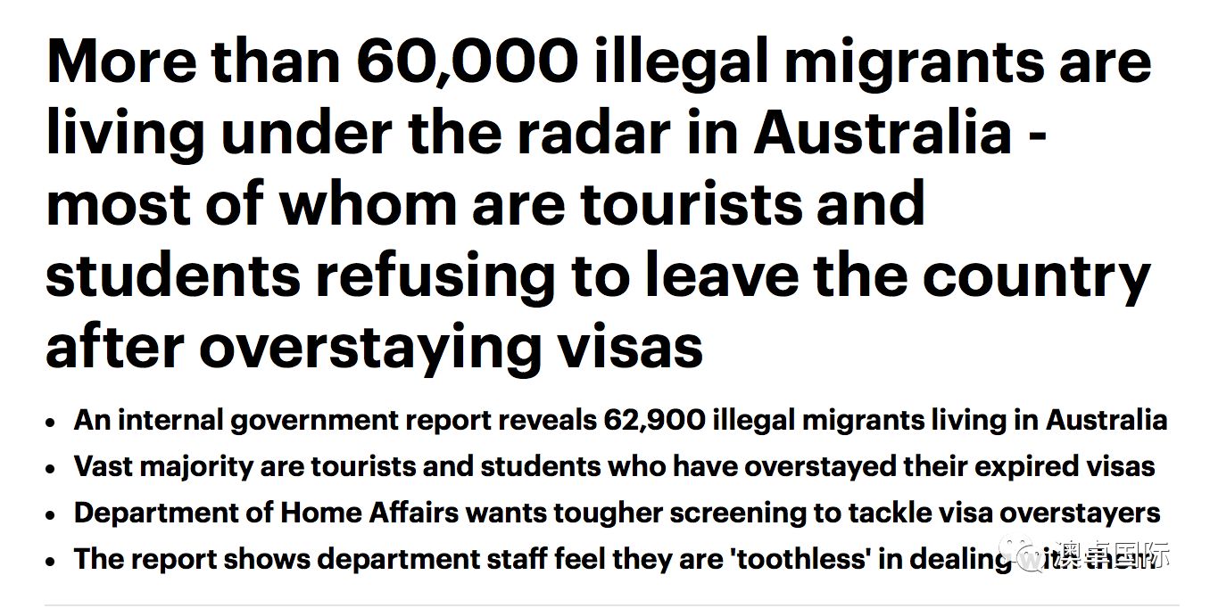 澳大利亞黑工現(xiàn)象最新動態(tài)，消息、影響與觀點分析