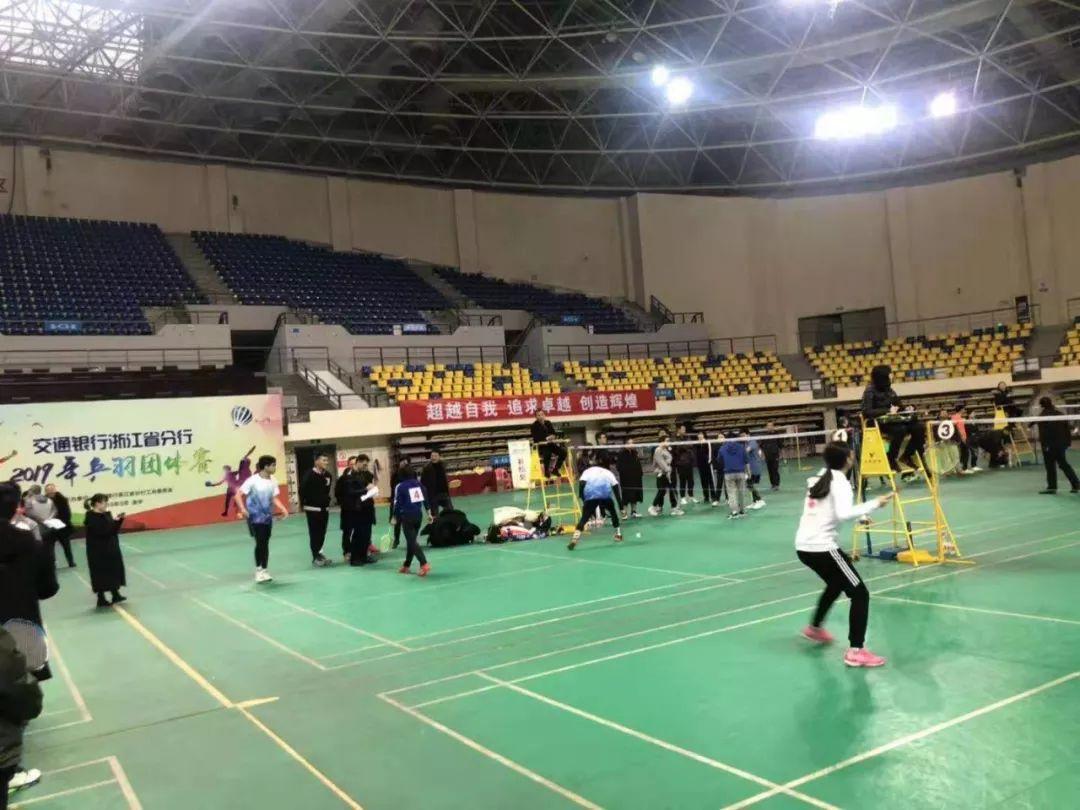 羽毛球比賽分組，挑戰(zhàn)自我，展現(xiàn)風(fēng)采——自信與成就感的源泉之路