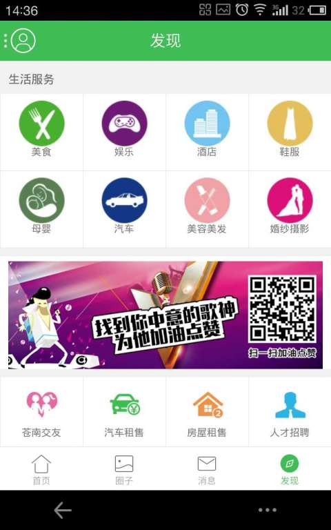 草遛社區(qū)最新地址入口，探索新面貌與一站式服務(wù)體驗(yàn)