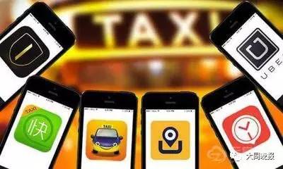 大同網(wǎng)約車最新動態(tài)，探索自然美景，重拾心靈寧靜之旅