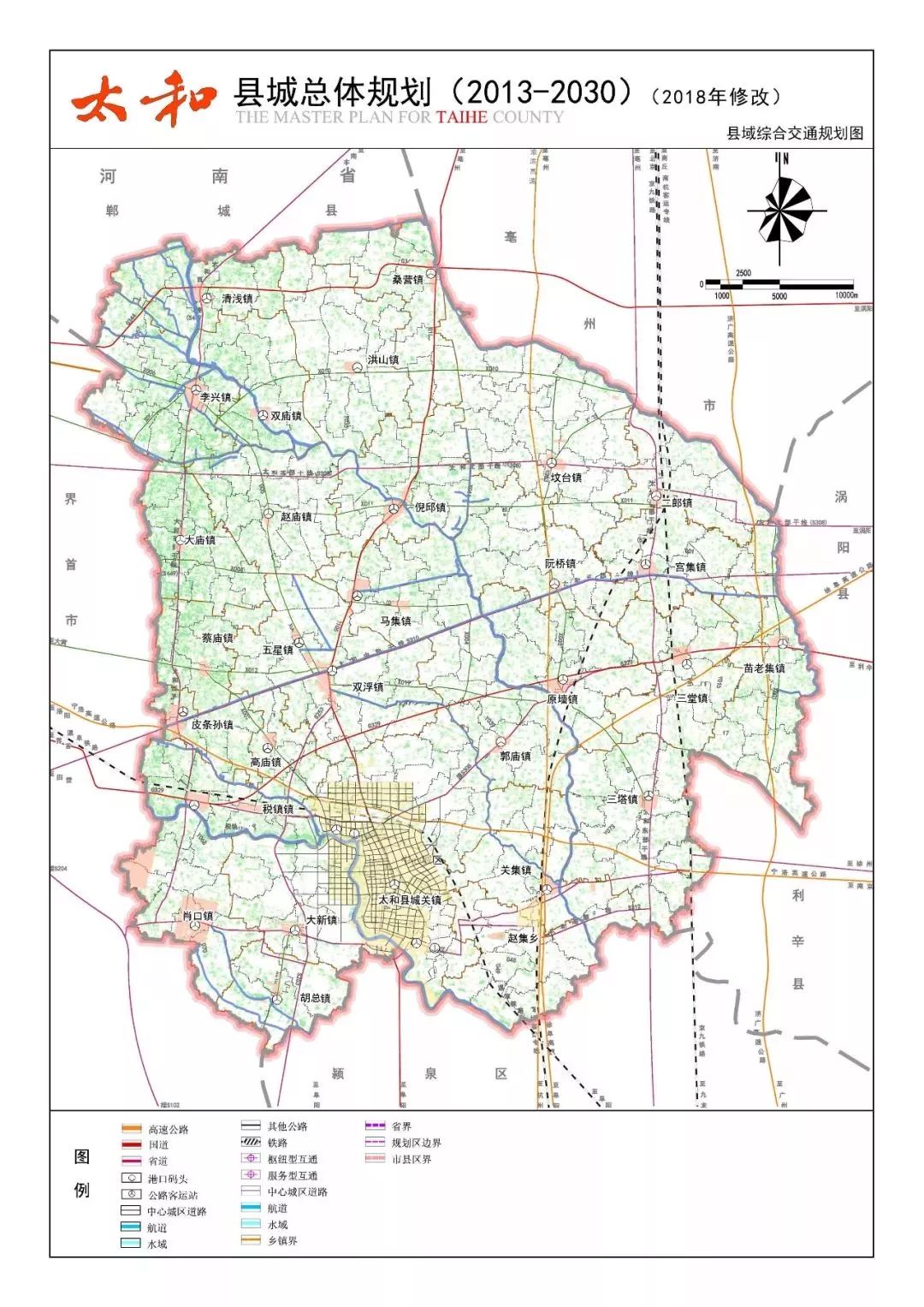 解讀城市脈絡(luò)，阜陽(yáng)最新道路規(guī)劃圖概覽