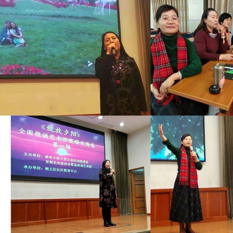 順義公租房最新動(dòng)態(tài)，申請(qǐng)、查詢與管理全攻略發(fā)布