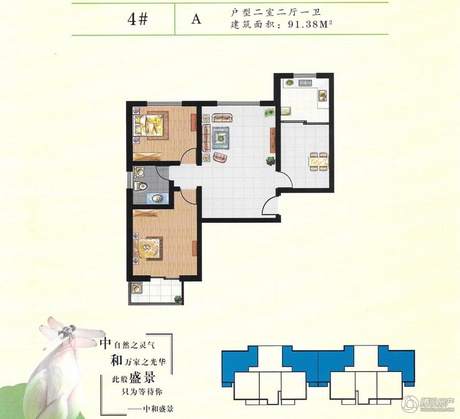 衡水中和盛景最新動態(tài)，小巷中的隱藏瑰寶