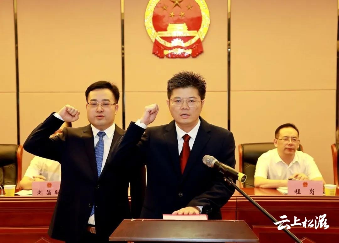 孝感市王洪波的最新任命，變化中的力量，展現(xiàn)自信與成就感的征程