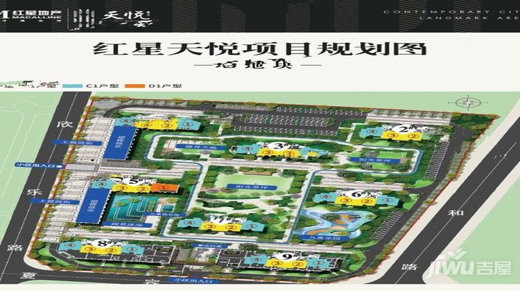 天鴻紅星里最新動(dòng)態(tài)，自然美景探索之旅，尋找內(nèi)心平和與寧?kù)o