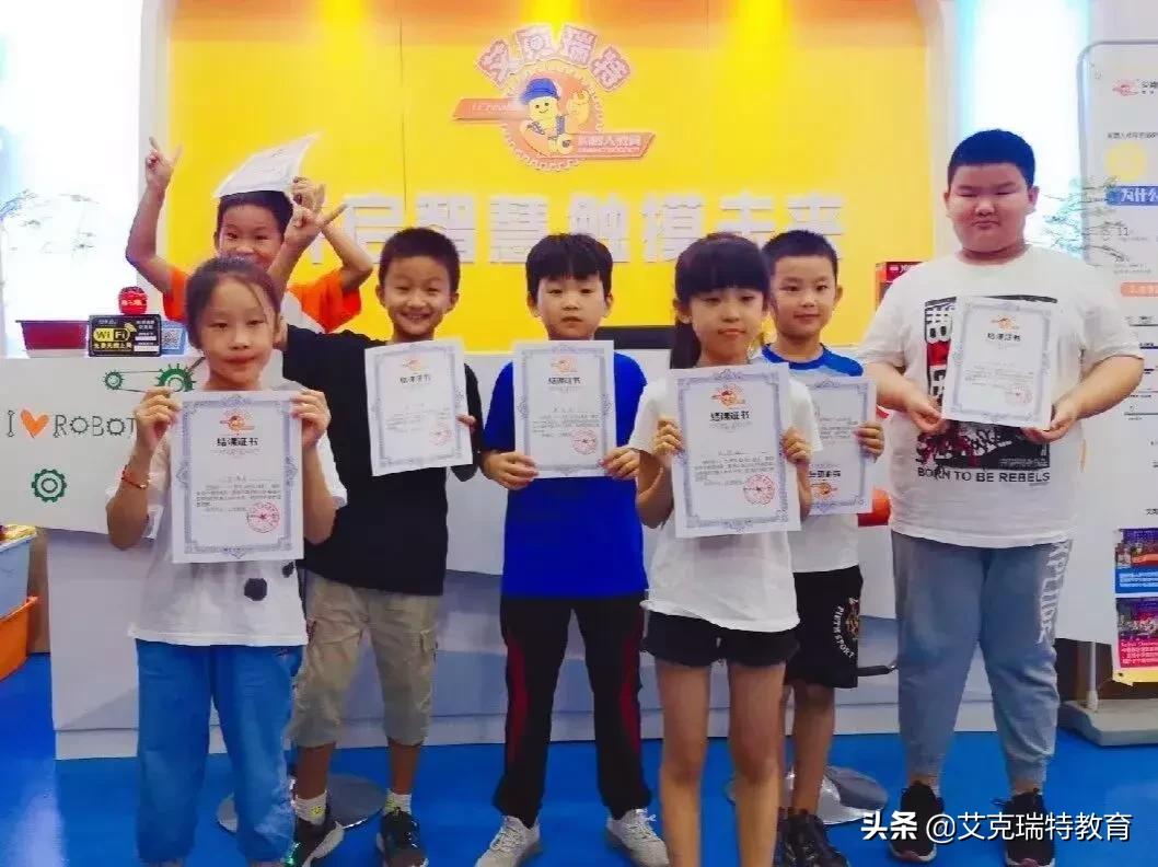 濟(jì)寧濟(jì)北大道最新動態(tài)，溫馨旅程的進(jìn)展與消息更新