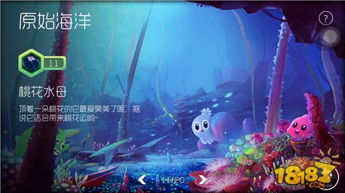 球球大作戰(zhàn)最新吞噬聲，自然探險之旅，尋找內(nèi)心平和與寧靜的旅程